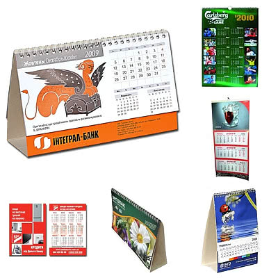 Календари настольные, настенные, квартальные, календари-плакаты