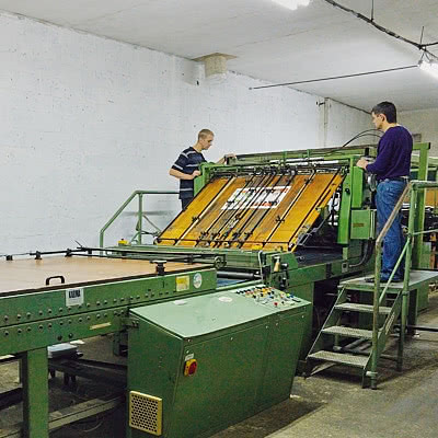 Каширование бумаги и картона на машине KARMA PLANO-MATT 2