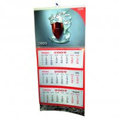 Квартальный календарь.