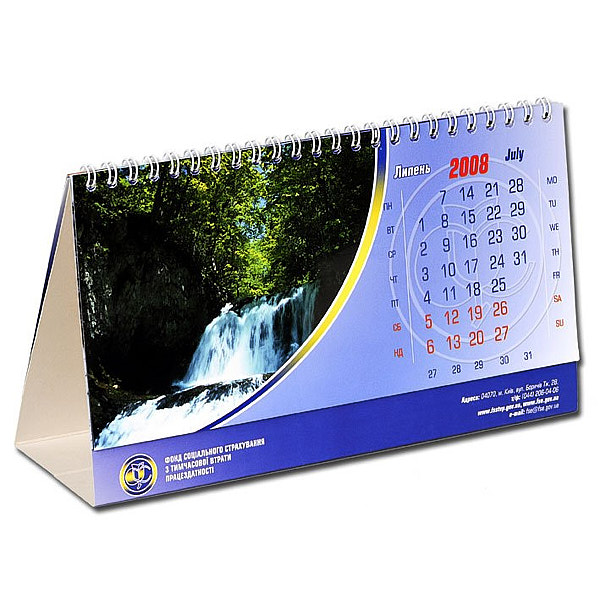 Настольный календарь-домик с перекидными листами.